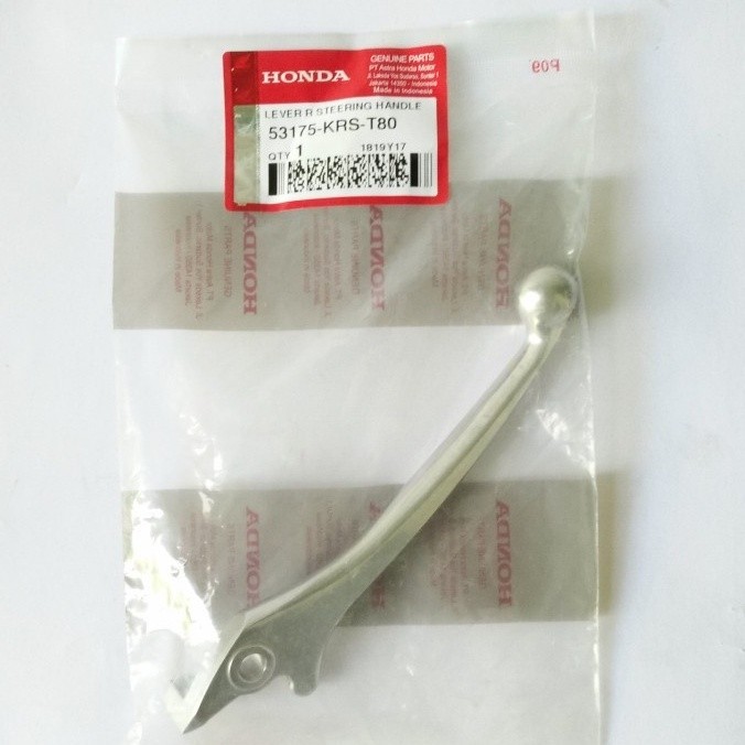 (MS) แฮนด์เบรคขวา Honda BeAT Spacy Supra X Vario 125 53175-KRS-T80