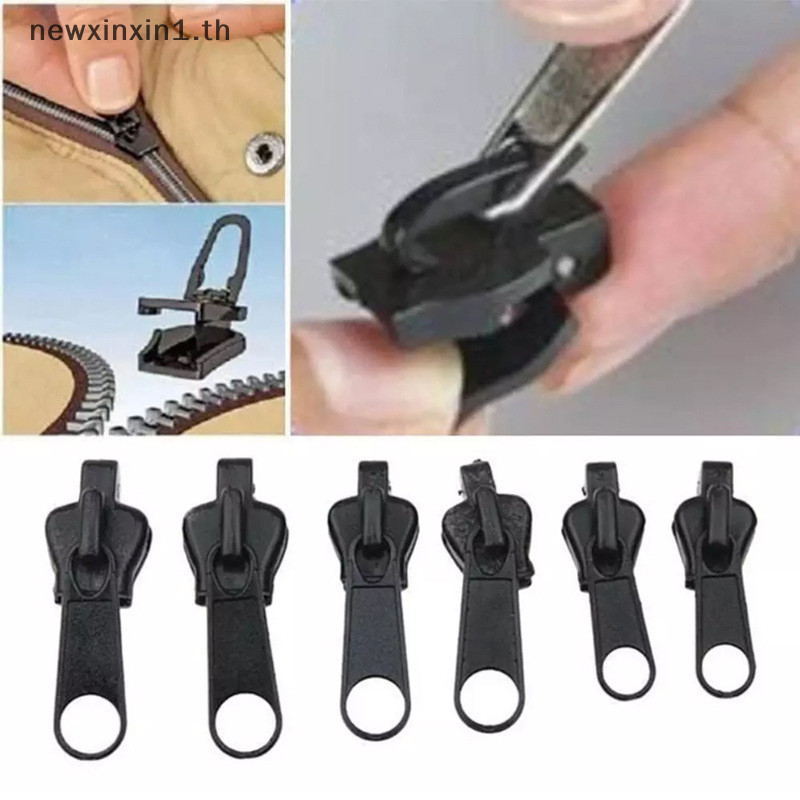 *NT * ชุดซ ่ อมซิป 6 ชิ ้ น Universal Instant Zipper Repair Replacement Zipper {T}