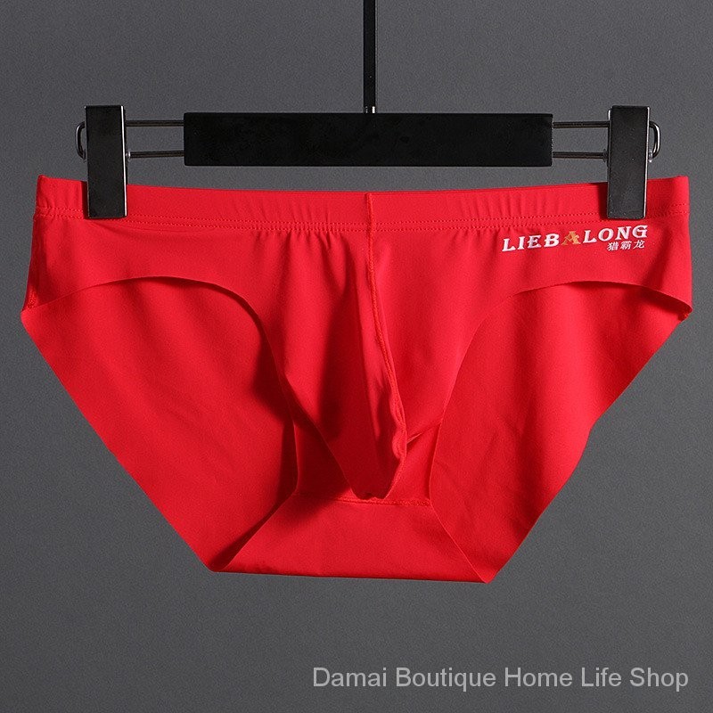 ใหม่ชุดชั้นในชายผ้าไหมน้ําแข็งกางเกงเย็นผู้ชายบางเล็กน้อยโปร่งใสไม่มีรอยต่อ U-Convex ต่ําเอวเซ็กซี่ชุดชั้นในผู้ชาย Quick @