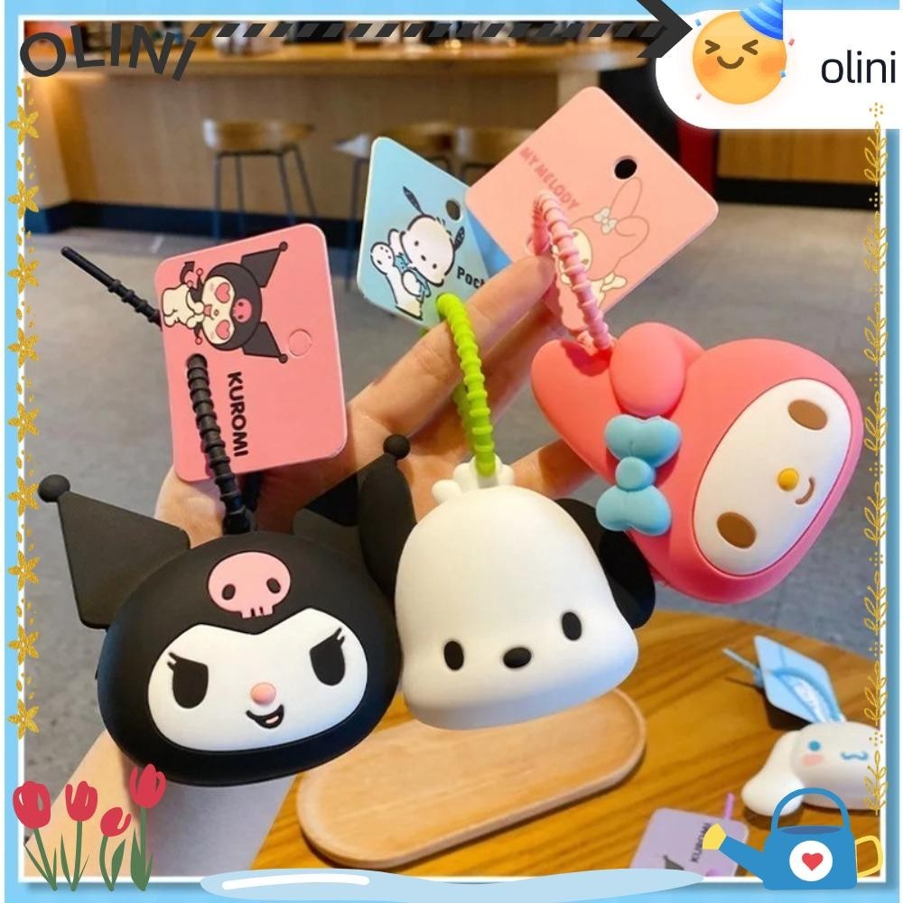 กระเป๋าใส่เหรียญ OLIINI, กระเป๋าเก็บซิลิโคน Mymelody, การ์ตูน Sanrio จี้พวงกุญแจกระเป๋า Girl