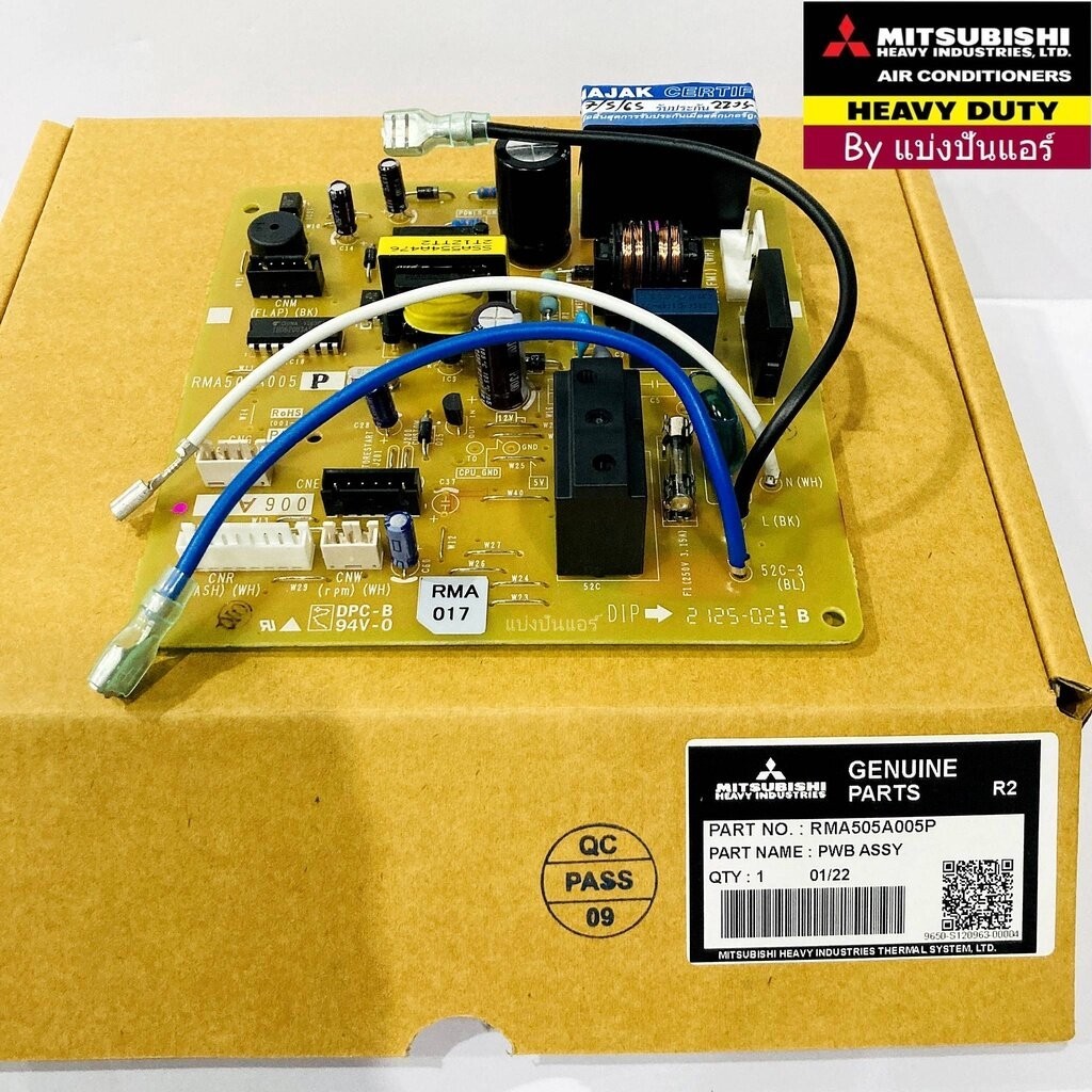 แผงวงจรคอยล์เย็นมิตซูบิชิ Mitsubishi Heavy Duty ของแท้ Part No. RMA505A005P