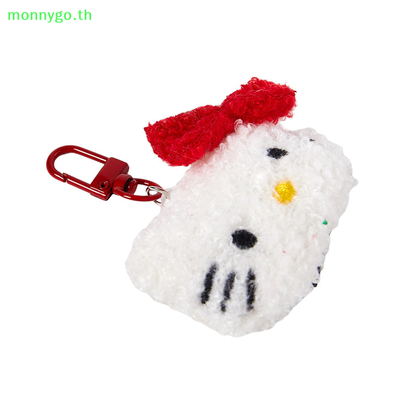Monnygo Creative ตุ๊กตาตุ๊กตาเข็มกลัดน่ารักกระเป๋าเป้สะพายหลังตกแต่งสําหรับผู้หญิงสาวการ์ตูนแฟชั่นพวงกุญแจแขวนเครื่องประดับของขวัญ TH