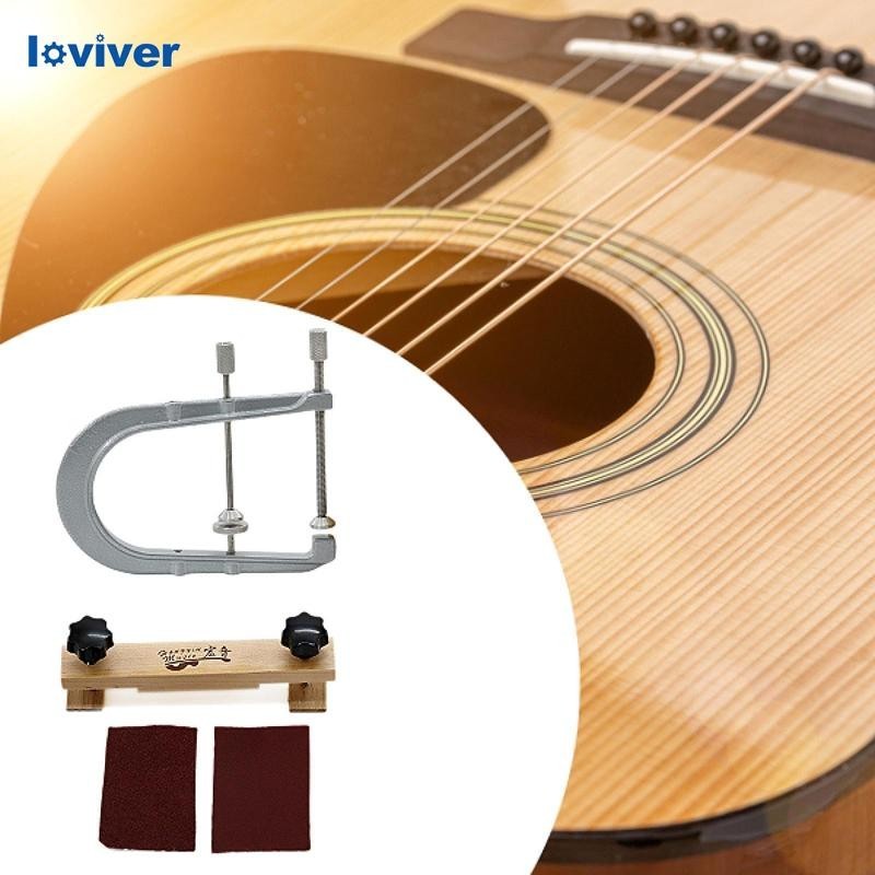 [Loviver] ที่หนีบสะพานกีต้าร์ Luthier เครื่องมือกันสนิมใช้งานง่ายเครื่องมือซ่อมกีตาร์ทนทานสําหรับอุปกรณ์กีตาร์ไม้