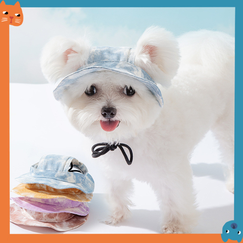 หมวกกันแดดสําหรับสัตว์เลี้ยง Proud Earless Dog Anti-Falling ครีมกันแดดแบบปรับได้ Non-Strling Cotton Princess