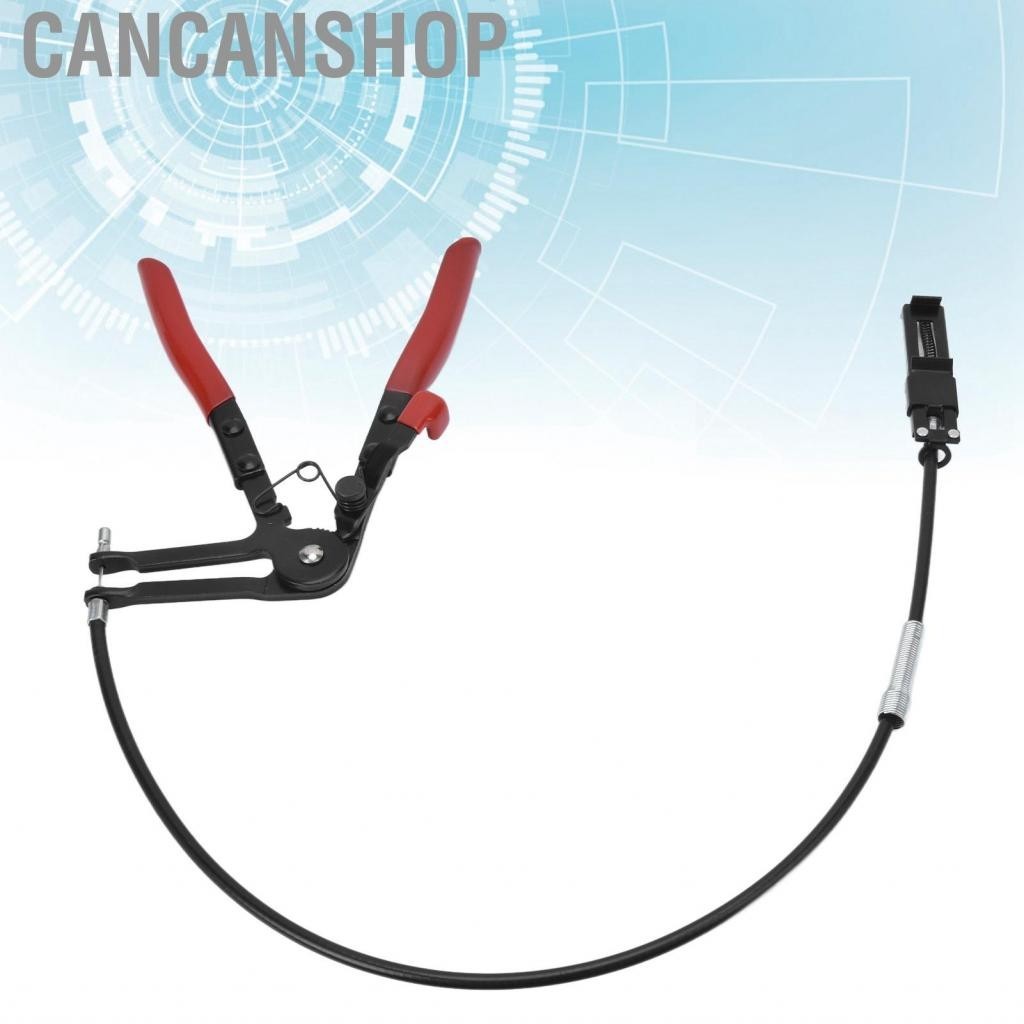 Cancanshop Flexible Hose Clamp Pliers Twist Resistance Spring Loaded Hoses for Fuel
