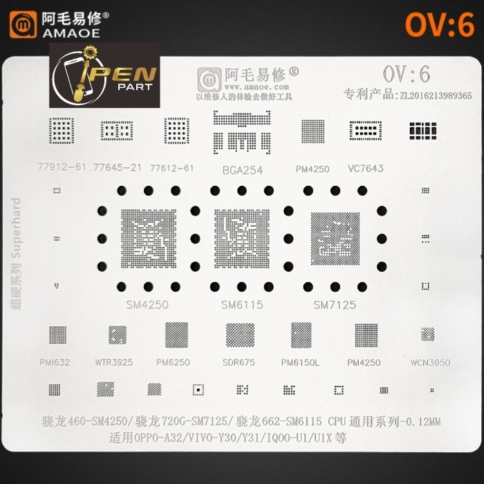 EC99 แผ่น Amao Sm4250 Sm7125 OV6 ต้นฉบับ BGA IC