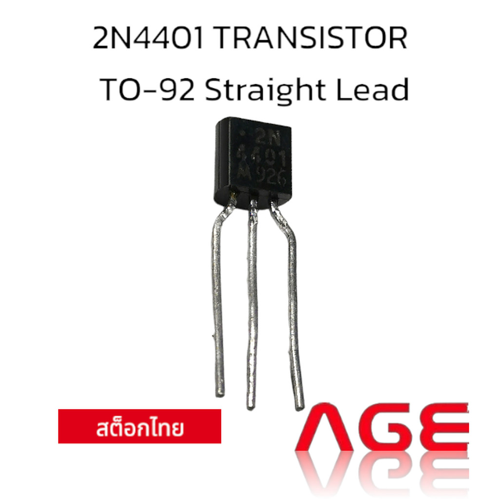 2N4401 TRANSISTOR TO-92 Straight Lead