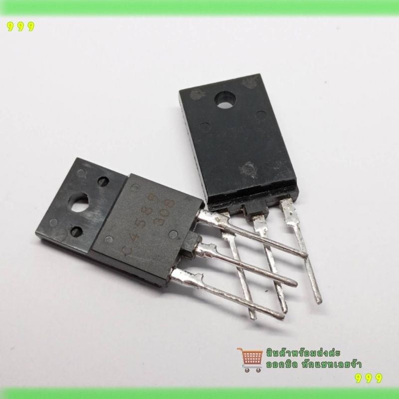 สั่งเลย! C4589 ทรานซิสเตอร์ ไอซี [IC]