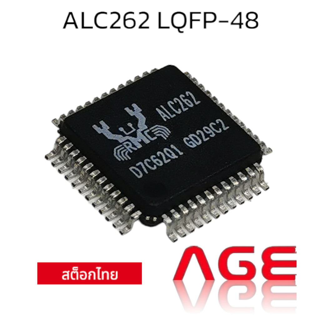 ALC262 LQFP-48 IC GENNERAL