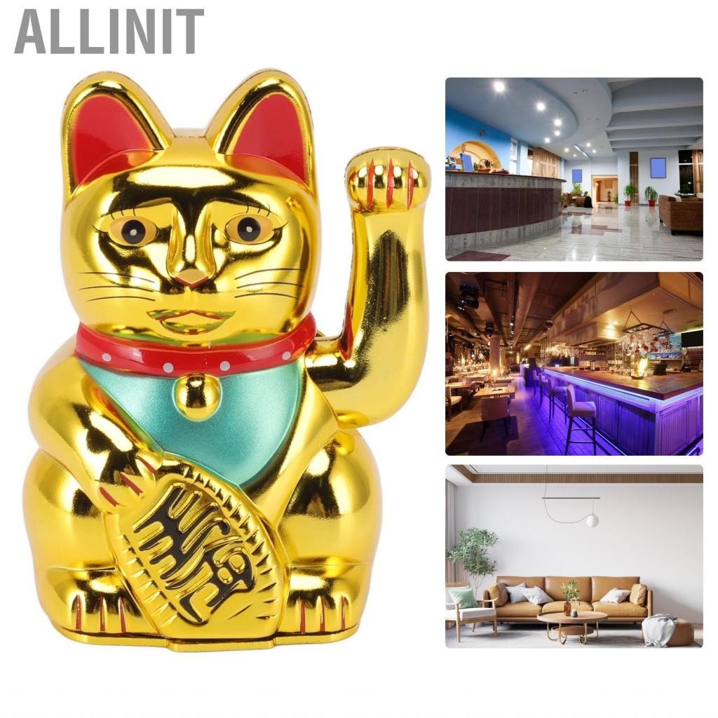 Allinit พลาสติก Fortune Cat ประยุกต์ใช้กันอย่างแพร่หลาย ต้อนรับรูปทรงที่ไม่ซ้ำใครสำหรับร้านอาหาร