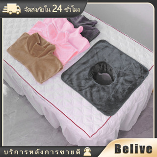 ผ้าปูเตียงนวดหน้า พร้อมรูเตียง 80*40ซม.อย่างหนา สามสี