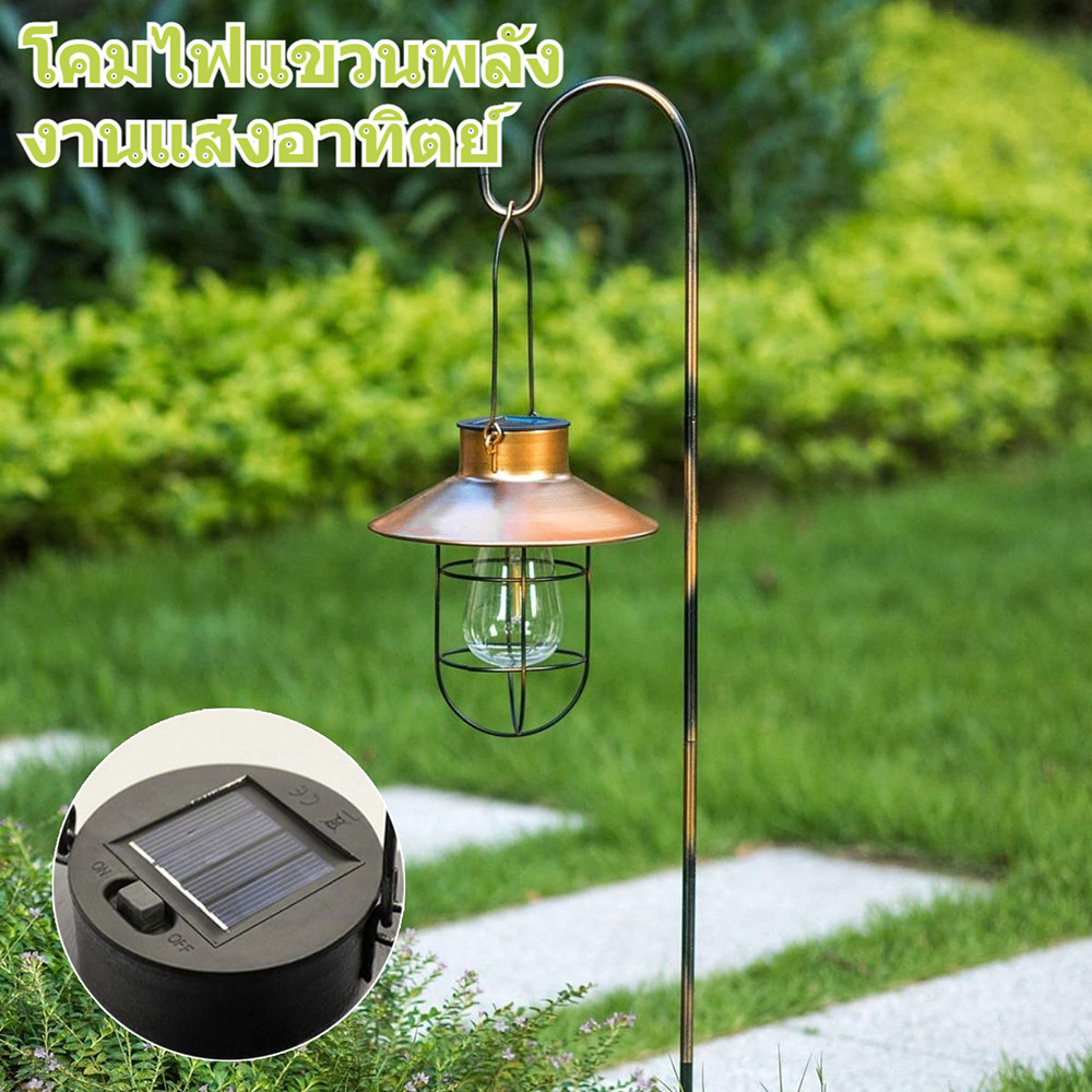 F28 ไฟเหลือง Solar light 1LED แขวนหน้าบ้าน โคมไฟปักสนาม เพิ่มความสวยงาม (พร้อมขา)