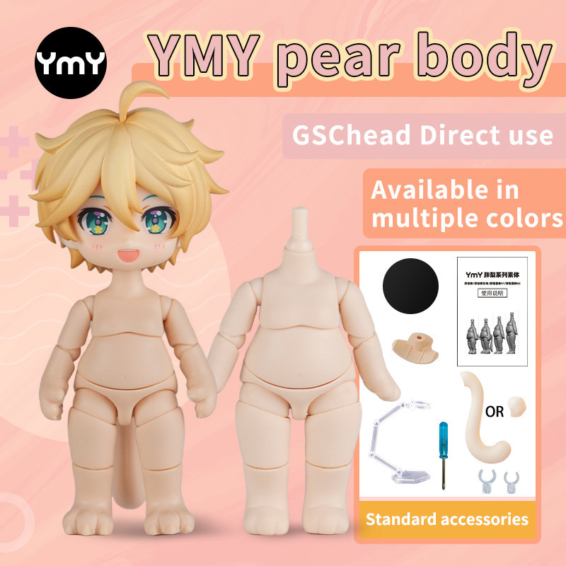 Ymy ตุ๊กตาลูกแพร์สัตว์ร่างกายลูกแพร์หาง Ob11 Body Joint สําหรับ Gsc หัว,1/12bjd,Obitsu 11 เด็กสาวของเล่นตุ๊กตาอุปกรณ์เสริม