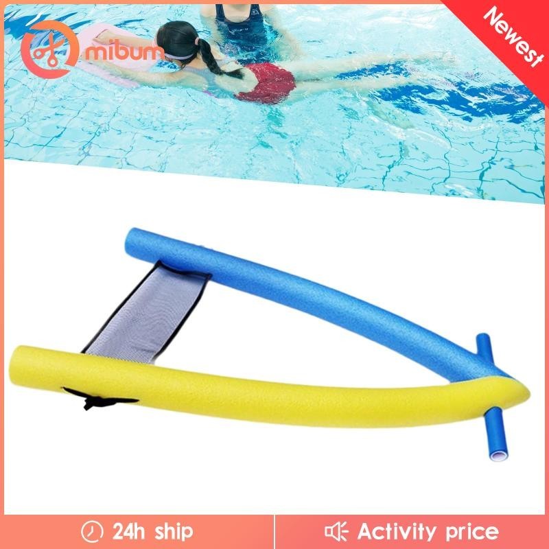 [Mibum] Kids Swimming Kickboard Swim Buoy กระดานว่ายน้ําเกียร์น้ําหนักเบาสําหรับ