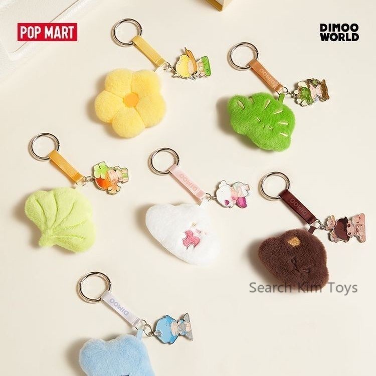 Popmart DIMOO By Your Side Keychain Pedent Blind box จี ้