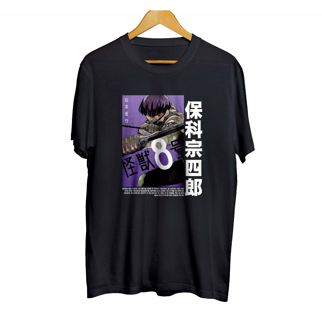 S-5XL เสื ้ อยืด distro อะนิเมะอนันต ์ SOSHIRO HOSHINA - KAIJU NO.8 หวี 100 % 30s