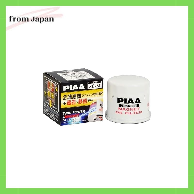 กรองน้ํามันเครื่อง Piaa Twin Power + Magnet 1 ชิ้น [สําหรับ Subaru/Mitsubishi/Mazda] Impreza, Ek Series, Cx-5 ฯลฯ Z6-M