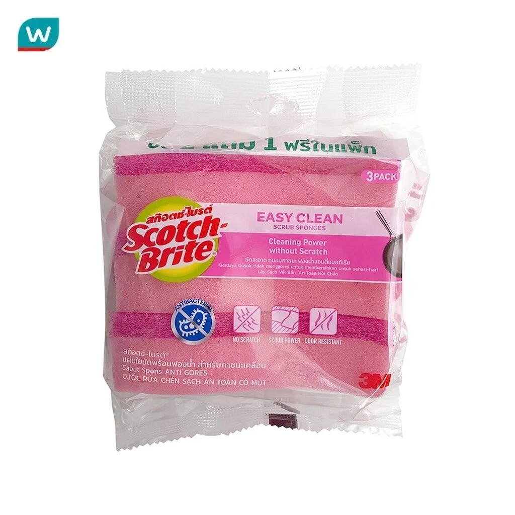 Scotch-Brite สก็อตช์-ไบรต์ ฟองน้ำแอนตี้แบคฯ สีชมพูเข้ม แพ็ค 2+1