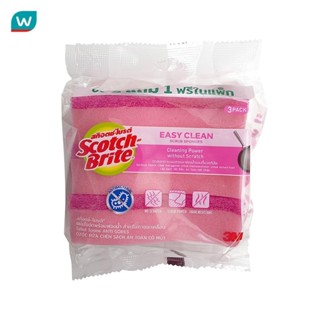 Scotch-Brite สก็อตช์-ไบรต์ ฟองน้ำแอนตี้แบคฯ สีชมพูเข้ม แพ็ค …