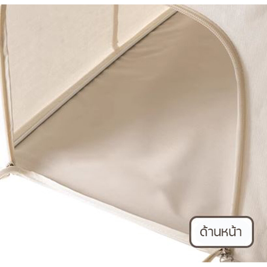 Omocha | Bedding storage ที่เก็บผ้านวม ที่เก็บเครื่องนอน ราคา ถูกที่สุด ดีลบีเคเค แกลเลอรีภาพที่ 9