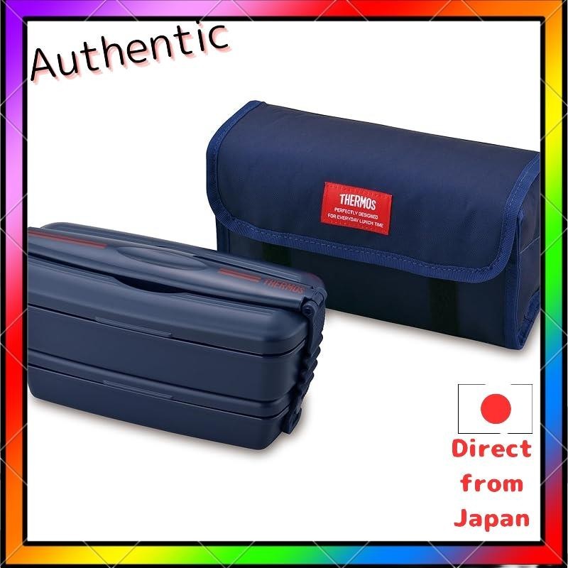 Thermos Bento Box 2-tier Fresh Lunch Box 900ml Deep Navy DJB-906W DPNV