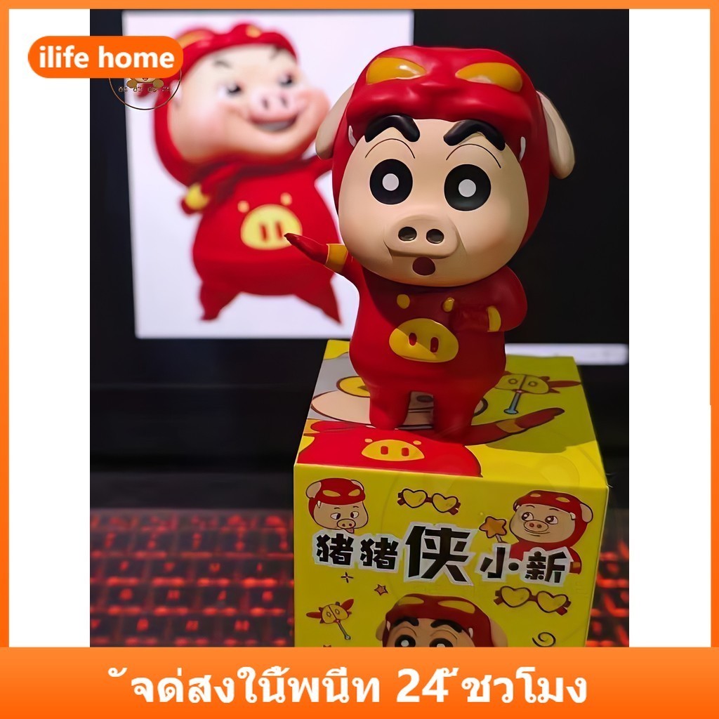 จัดส่งจากประเทศไทย Crayon Shin-chan คอสเพลย์ GG Bond Action Figure รุ่น Q ตุ๊กตาของขวัญเด็กตกแต่งรถเครื่องประดับของเล่นคอลเลกชันบ้านเค้กตกแต่งแบบไดนามิก Superman