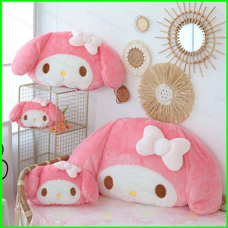 Gy Sanrio My Melody ตุ๊กตาตุ๊กตาโยนหมอนและผ้าห่มของขวัญสําหรับสาวตกแต่งบ้านรถหัวหมอนโซฟาเบาะ