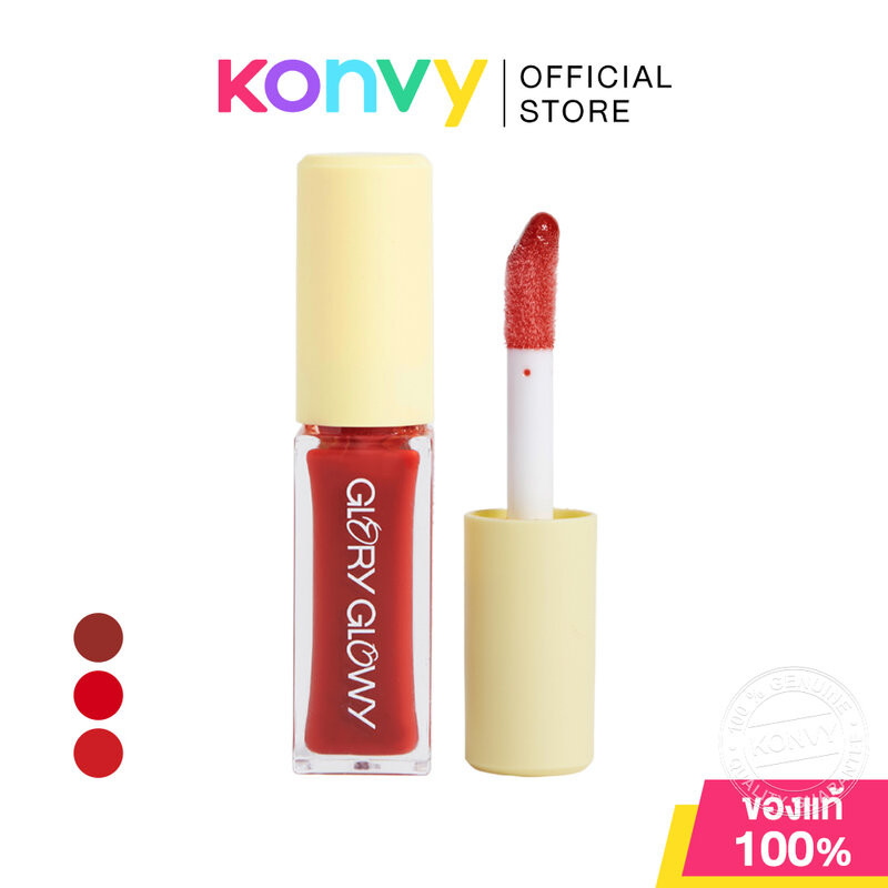 Glory Glowy Glass Shine Lip Oil 9g กลอรี่ โกลวี่ ลิปออยล์บำรุงริมฝีปาก