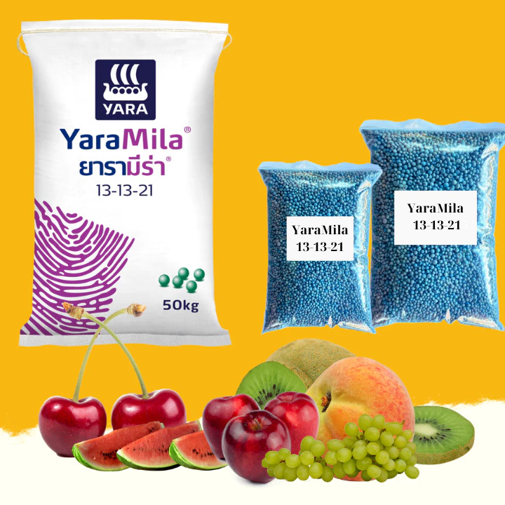 ปุ๋ยยาารามีล่า 13-13-21 ให้สารอาหารและเพิ่มผลผลิตพืช ขนาด 100 กรัม - 2กิโลกรัม