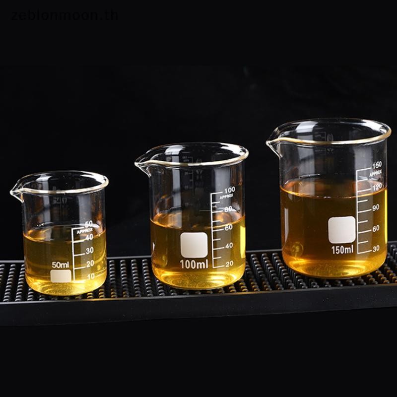 [HM] ถ้วยตวงแก้ว Borosilicate สูงโปร่งใสถ้วยขนาดใสห้องปฏิบัติการบีกเกอร์ครัวเครื่องมืออบถ้วยตวง 50-150ml {th}