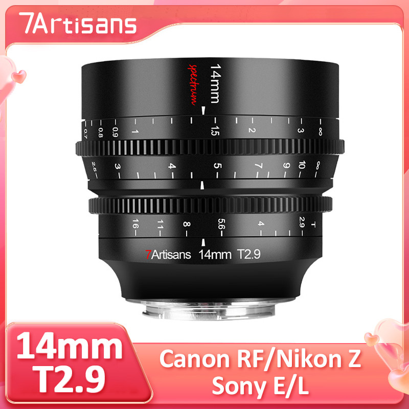 7artisans 14 มม.T2.9 Cine Full Frame มุมกว้างพิเศษรูรับแสงขนาดใหญ่ภาพยนตร์กล้อง Mirrorless เลนส์สําห