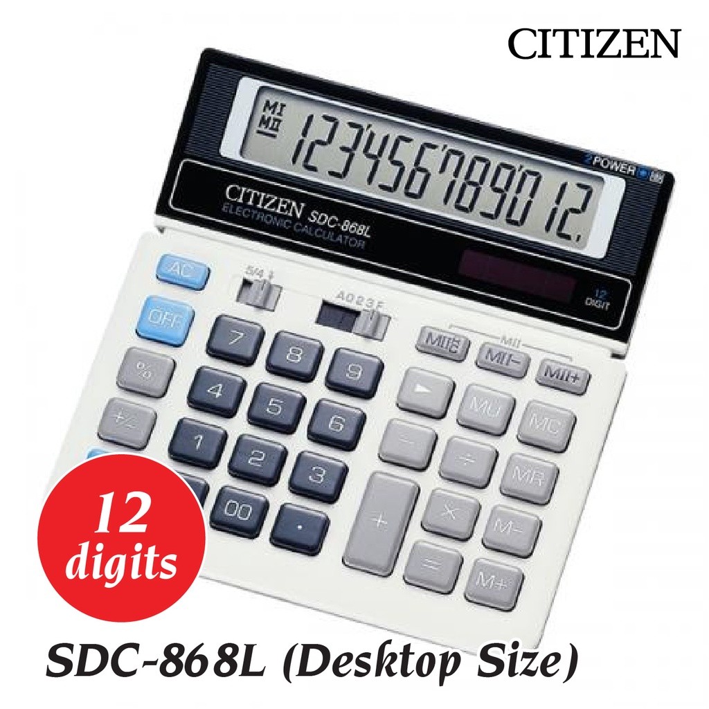 เครื่องคิดเลข Citizen SDC-868L | เครื่องคิดเลขตั้งโต๊ะ 12 หลัก
