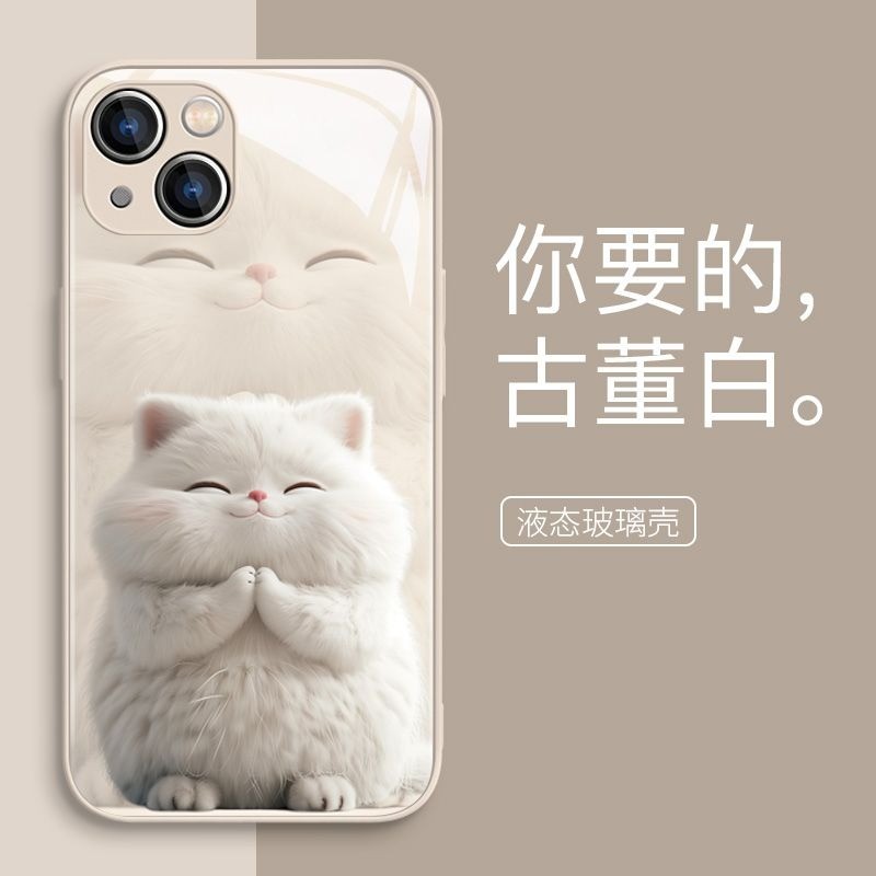 Blessing Cat เหมาะสําหรับ iPhone 16promax 15plus เคสโทรศัพท์แก้ว 14 13mini 12 11promax Anti Drop 6 7 8plus รุ่นคู่ Xsmax Xr