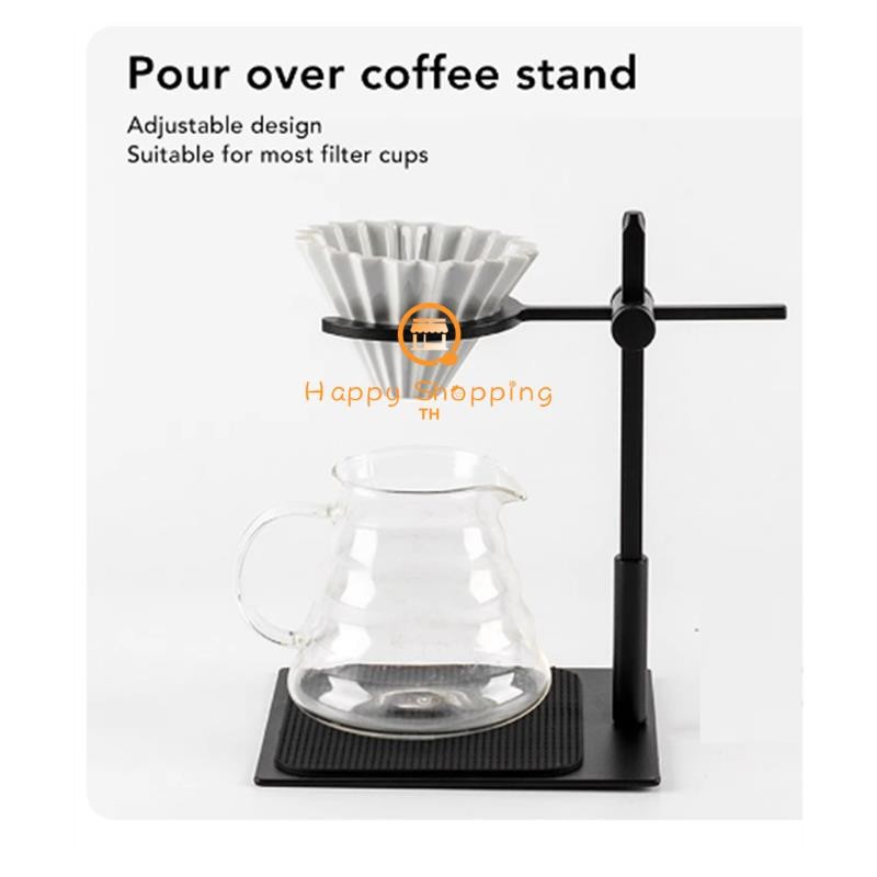 dellfijpoedPour Over Coffee Stand อลูมิเนียมเทสถานีกาแฟ Dripper Stand ปรับ Antislip Coffee Dripper Stand