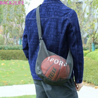 กลับ2ชีวิต กระเป๋าตาข่ายบาสเกตบอล,ปรับไหล่เดียว ค โรสบอดี ลู…