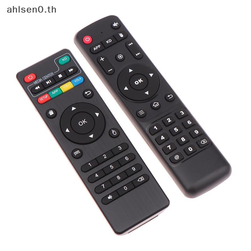 Ahlsen0 1PC IR Controller สําหรับ X96 Mini X96 X96W ชุดกล่องด้านบนพร้อมฟังก์ชั่น KD รีโมทคอนโทรลสากล