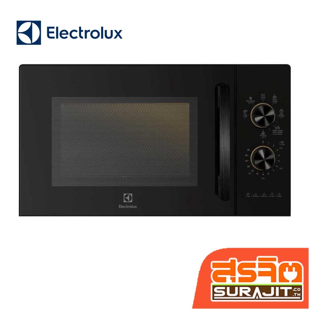 ELECTROLUX เตาไมโครเวฟ พร้อมระบบย่าง 23 ลิตร1000W Digital/Grill รุ่น EMG23K22B (21959)