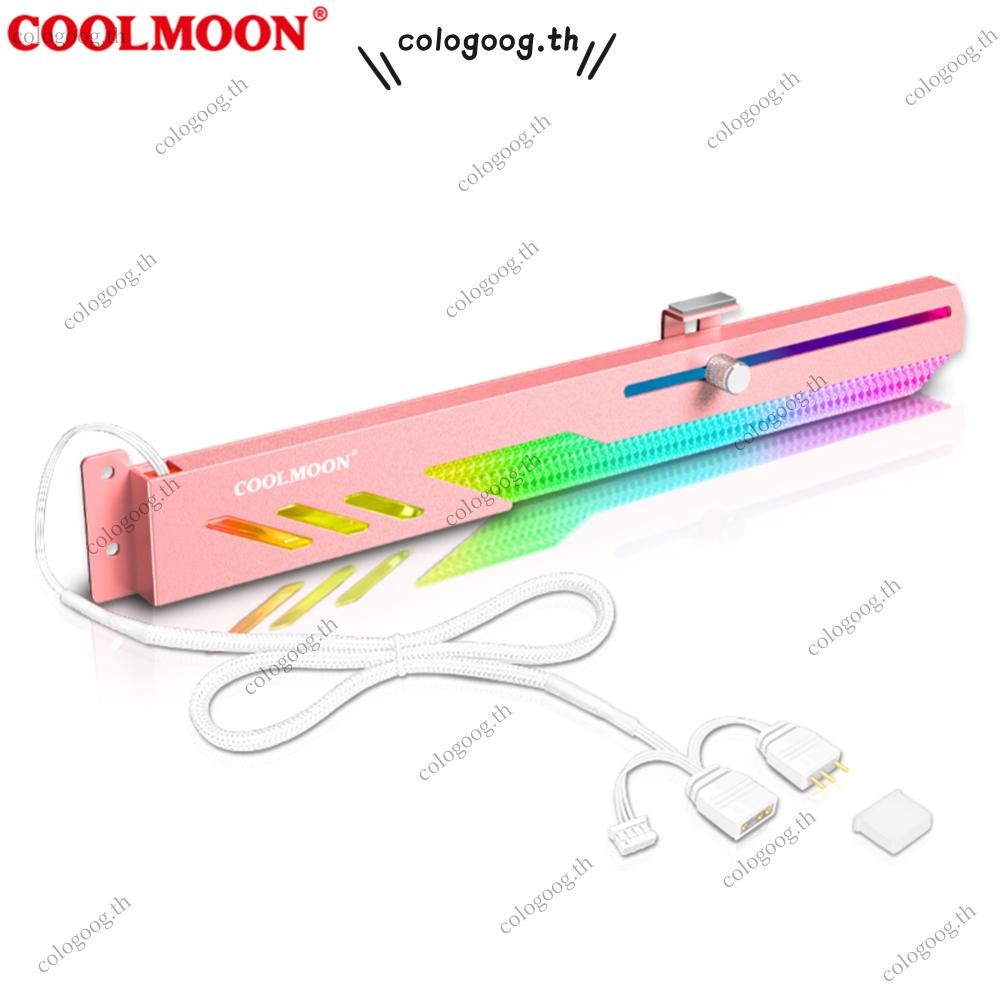 [colog.th] Gt8 GPU แนวนอนรองรับขาตั้งการ์ดวิดีโอคอมพิวเตอร์ที่วาง GPU - รูปที่ 6