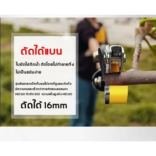 กรรไกรตัดกิ่ง ยืดไสลด์ 2.3M-4M อุปกรณ์ตัดแต่งกิ่งมืออาชีพ กรรไกรตัดหนีบผลไม้ด้ามยาว การเก็บผลไม้