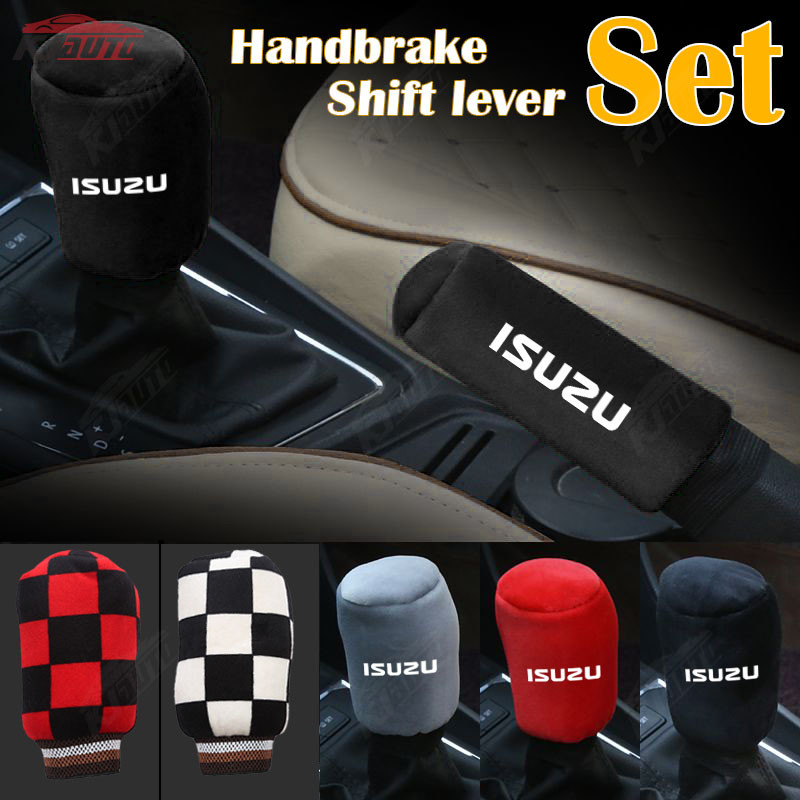 Isuzu Hand เบรคฝาครอบเกียร์ฝาครอบคันเกียร์ฝาครอบหนังรถอุปกรณ์เสริมนุ่มสบายสําหรับ D Max D-Max Mu-X Mu X Trf