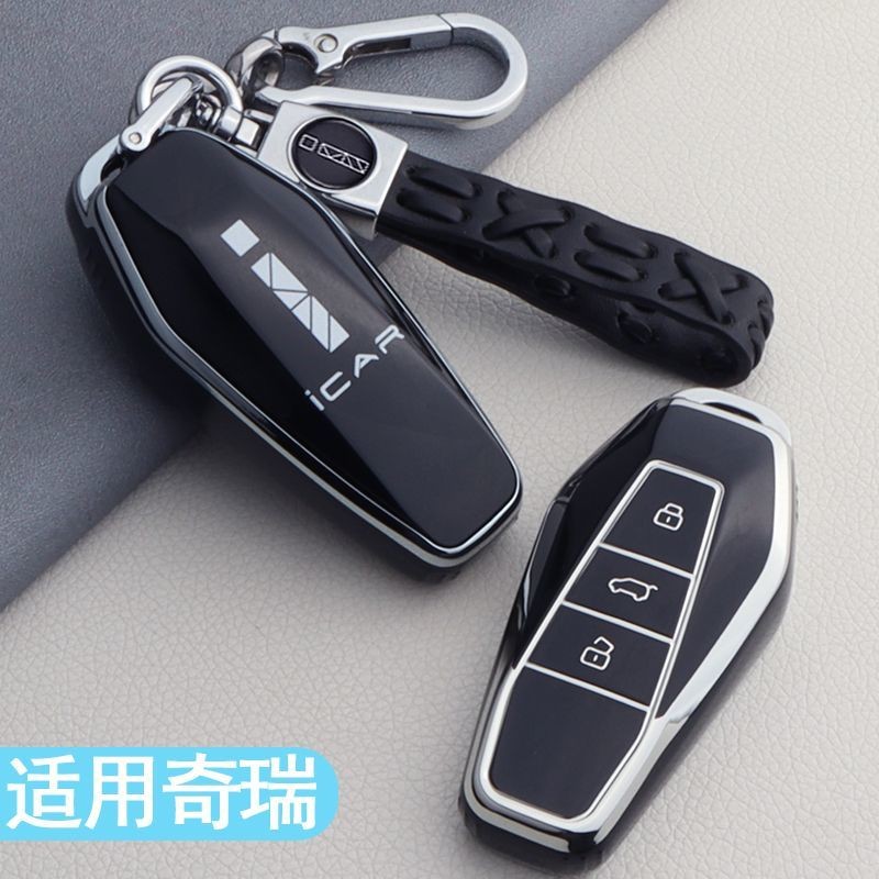 Jaecoo 6 ev Key Case Dedicated jaecoo 6 ev icar03 กล่องกุญแจรถ