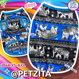 🇹🇭พร้อมส่ง🇹🇭 🌈🟦🔆🟣 BIG SIZE เสื้อแขนกุด ลายมัดย้อม ผ้าใส่สบาย เสื้อสุนัข หมา สุนัขพันธ์ใหญ่ หมาใหญ่