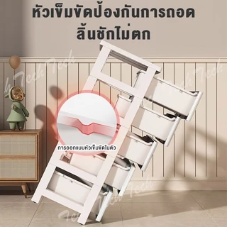 Tech ลิ้นชัก เพิ่มหนาตู้ลิ้นชักพลาสติก ลิ้นชักใส่เสื้อผ้า 3/4/5ชั้น ลิ้นชักใส่ของ ลิ้นชักใส่ของ มีล้อ
