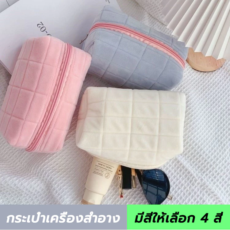 กระเป๋าเครื่องสำอาง กระเป๋าดินสอ แบบพกพา สีแคนดี้ ผ้าสักหลาดนิ่ม