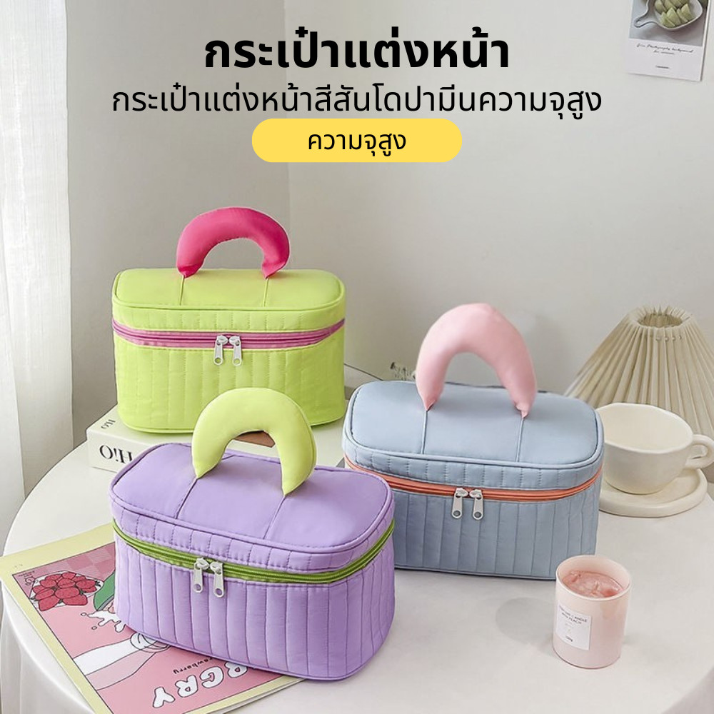 กระเป๋าเครื่องสำอางค์สีชนกันกระเป๋าซักผ้าความจุสูงการเดินทางเพื่อธุรกิจถุงเก็บสัมภาระแบบพกพาแยกที่ถอดออกได้