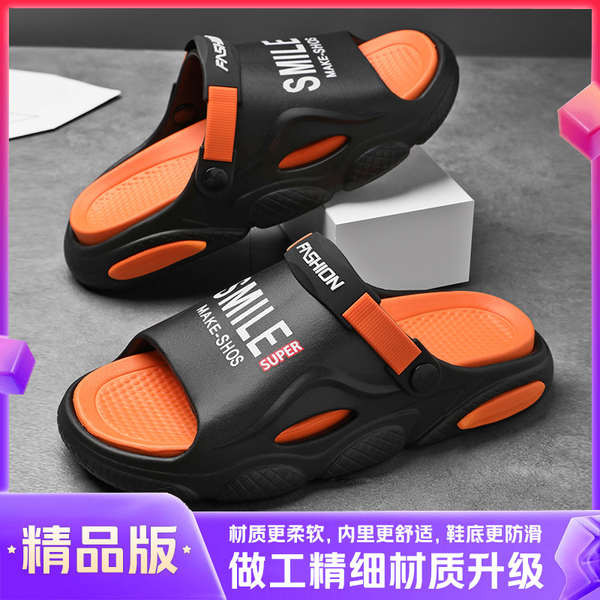 รองเท้าแตะ slipper Street Wear รองเท้าแตะผู้ชายฤดูร้อนสองสวมใส่ขับรถทํางานหนา Soled Shit-Stepping Feeling สวมใส่กลางแจ้ง