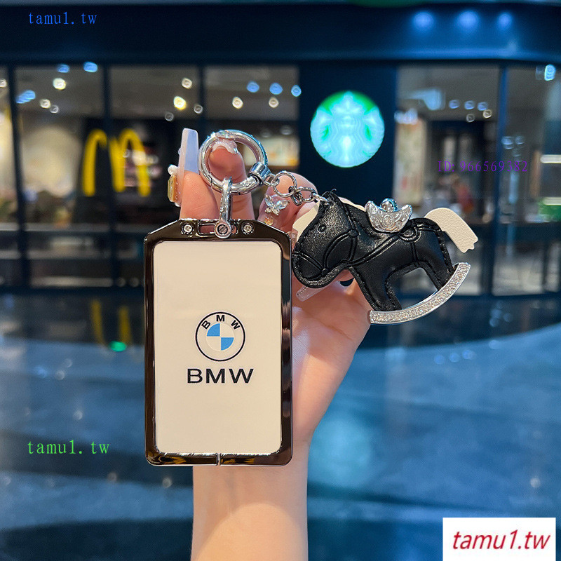 BMW BMW 7XWT เหมาะสําหรับ BMW 24 Card Key Holders 23 X5L ใหม่ 5 Series 535le ใหม่ 7 Series Card Hold