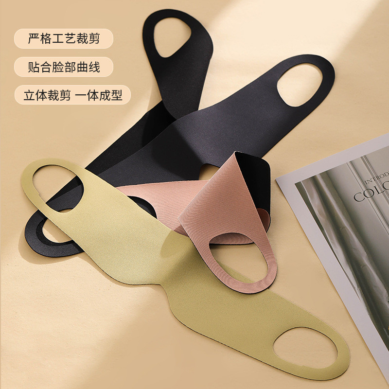 Thin Light Non-Marking Sleeping Eye Mask Sleeping Shading One Piece Ear-Hanging Eye Mask Sleeping Ey