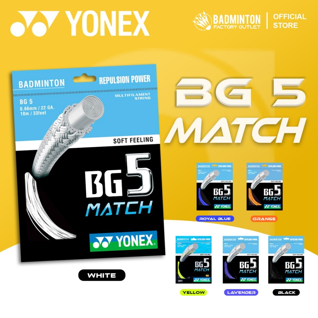 สายแบดมินตัน YONEX BG5 Match