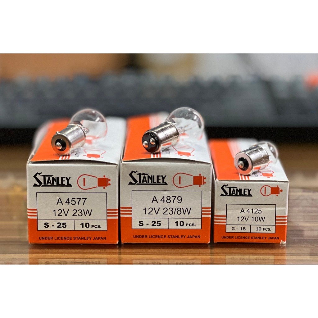 จัดส่งเร็ว STANLEY หลอดไฟเบรค/ไฟหรี่/ไฟเลี้ยว/12V 10W1จุดเล็ก 1ไส้, 23W 1จุดใหญ่ 1ไส้, 23/8W 2จุดใหญ่ 2ไส้
